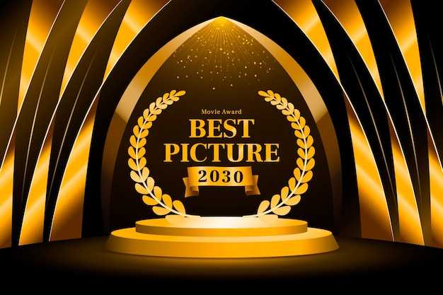 Best performer 