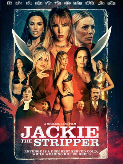 JtS Movie and VIP After Party